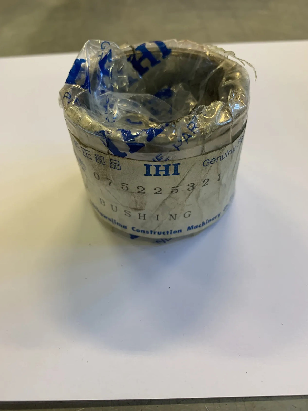 Foring IHI minigraver