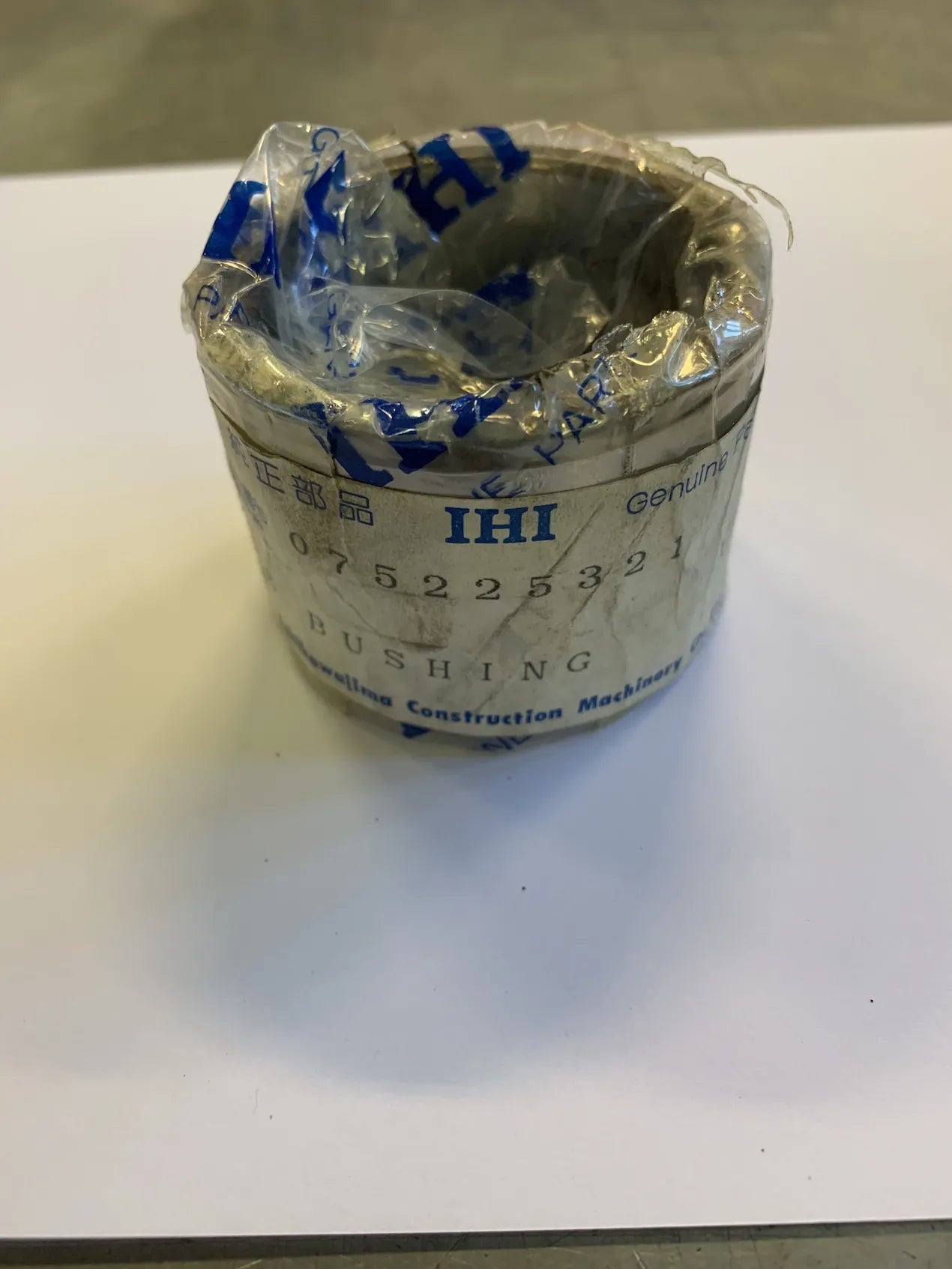 Foring IHI minigraver