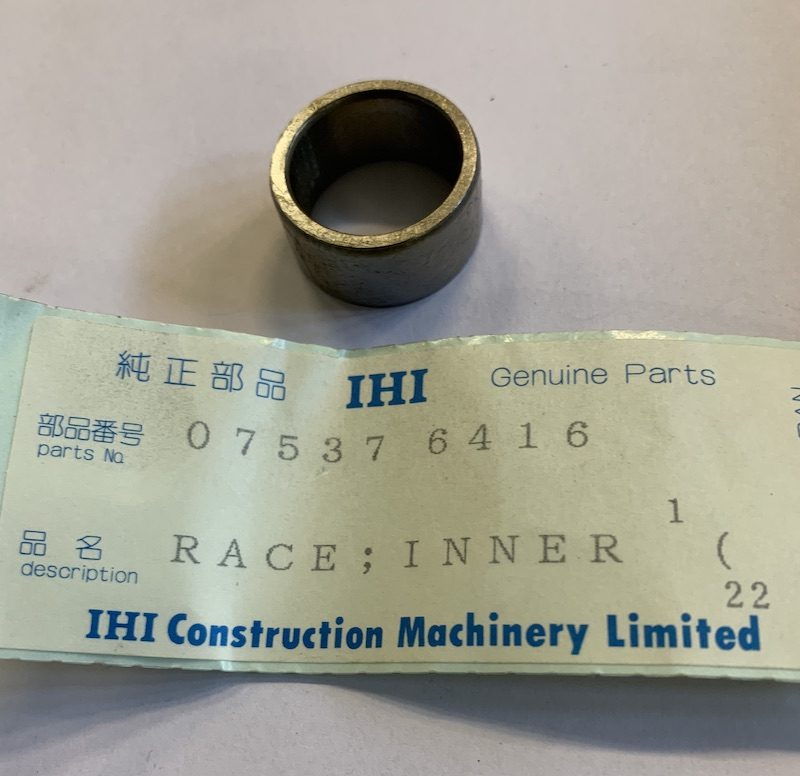 race inner IHI35J