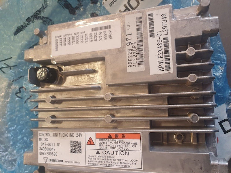 engine controller KAH13171