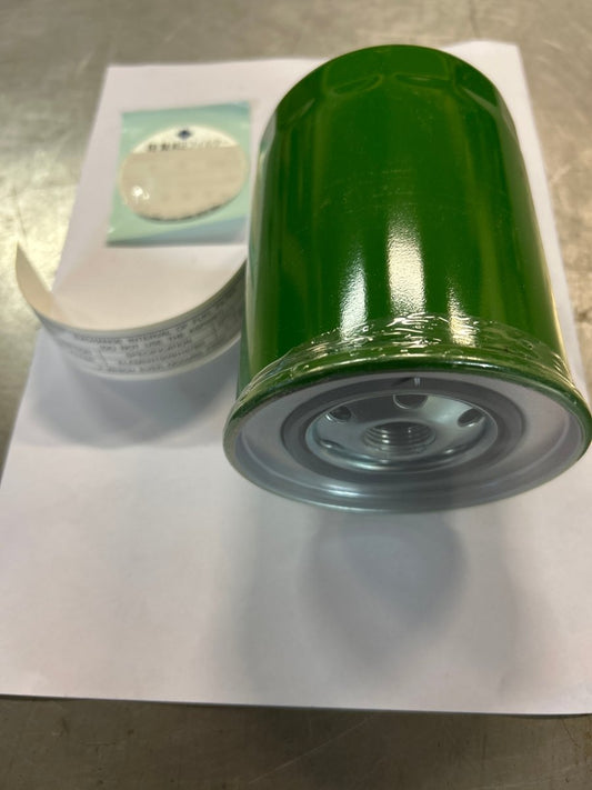 Dieselfilter CX225SR Fra Serienr: DCH22U0208 - Dagenborg Maskin AS