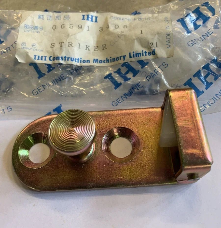 Dørlås IHI - Dagenborg Maskin AS